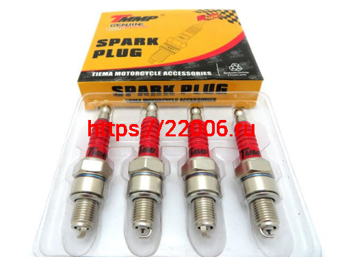 Свеча IRIDIUM C7HSA (4 штуки в блитстере)