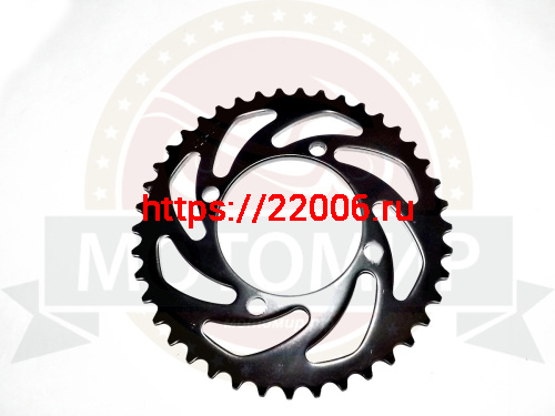 Венец (Z41) 420 (d76mm - 4 x 65mm) X-MOTOS (НАБОР) Венец (Z41) 420 (d76mm - 4 x 65mm) X-MOTOS (НАБОР)