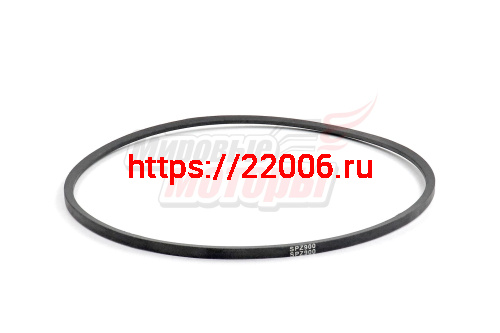 Ремень SPZ900 вентилятора системы охлаждения двигателя R175, R180 (SPZ900)