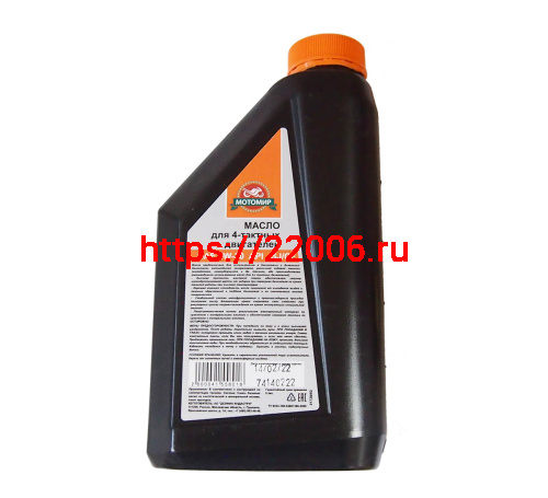 Масло  МОТОМИР для 4т двигателей, полусинтетика, SAE 5W30 API SJ/CE, 1 л. (12 шт. в упаковке) фото 2