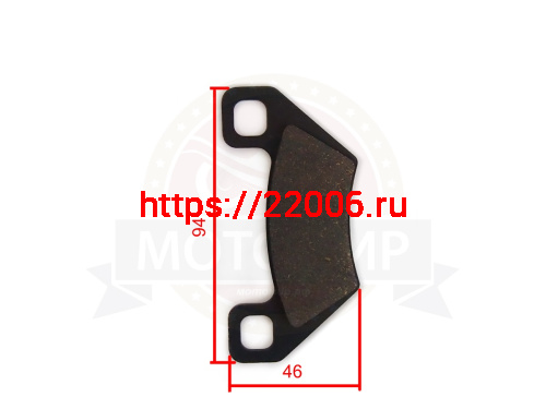 Колодки тормозные дисковые ATV 250-700 (ArtiC Cat) (1171)