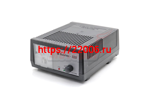 Зарядное устройство ВЫМПЕЛ-325 (12В, зарядный ток 0,8-20А, стрелочный амперметр) Зарядное устройство ВЫМПЕЛ-325 (12В, зарядный ток 0,8-20А, стрелочный амперметр)
