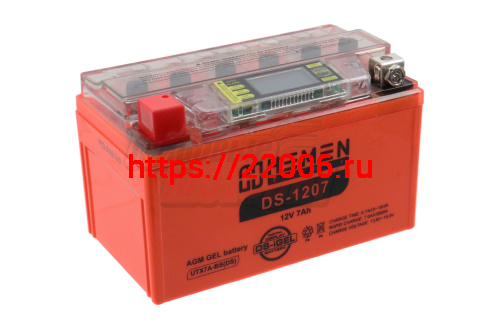 Аккумулятор 12В 7Ач HEMEN ENERGY DS1207 (UTX7A-BS(DS)) С ДИСПЛЕЕМ(гелевый)(прямая полярн) (150*87*94мм) Аккумулятор 12В 7Ач HEMEN ENERGY DS1207 (UTX7A-BS(DS)) С ДИСПЛЕЕМ(гелевый)(прямая полярн) (150*87*94мм)